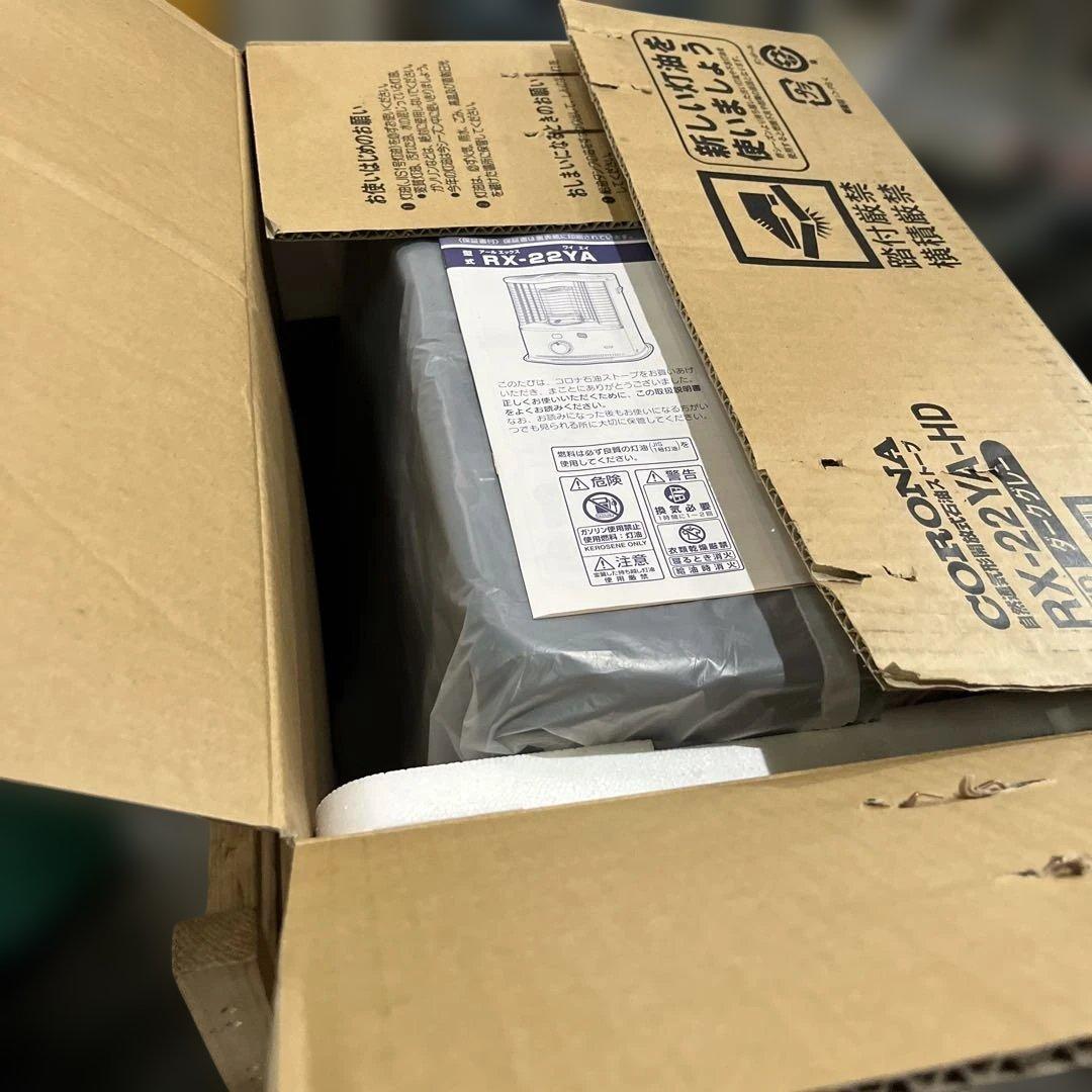 未使用品　コロナ　RX-22YA-HD