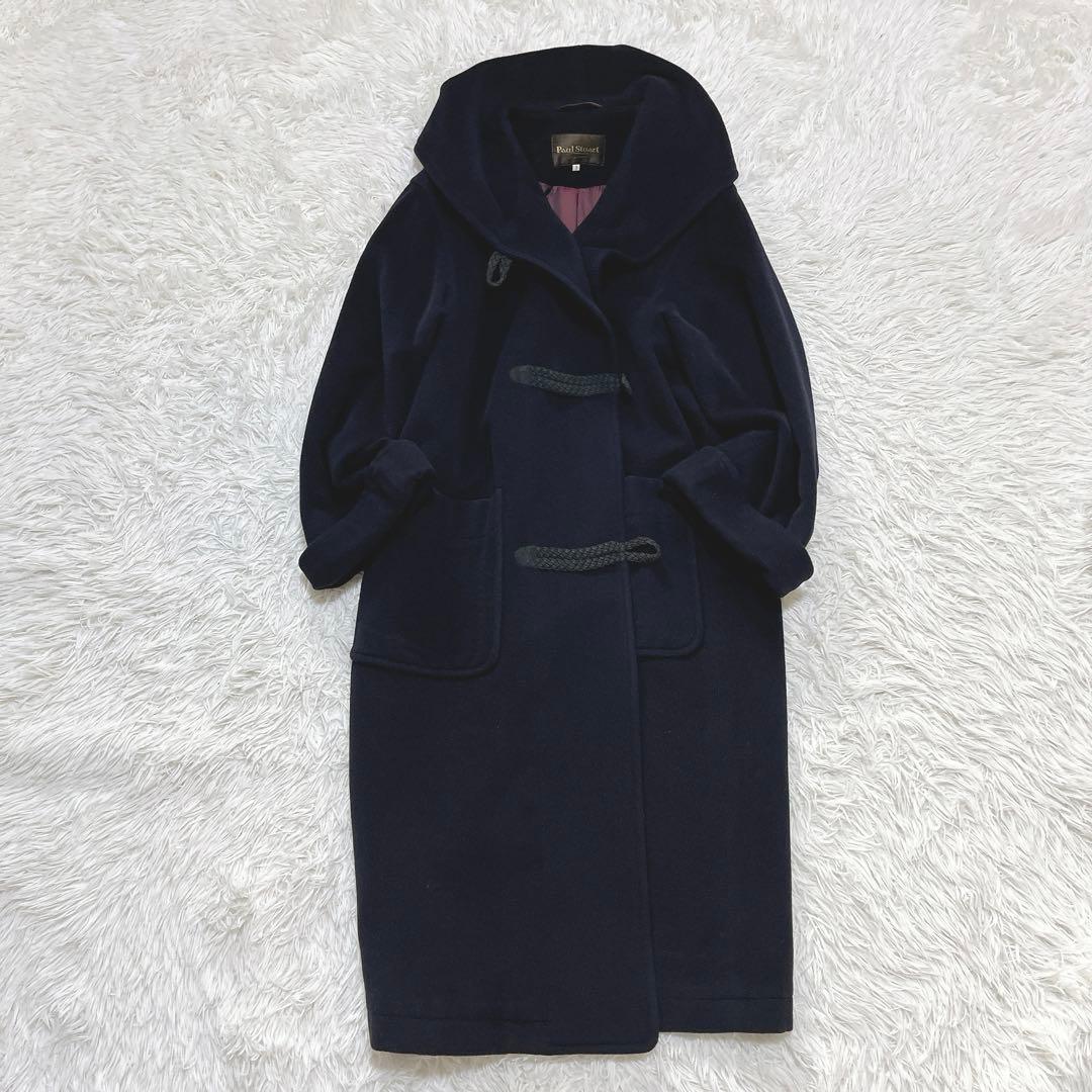 【美品】ポールスチュアート ロングコート ダッフル フード ウール 濃紺