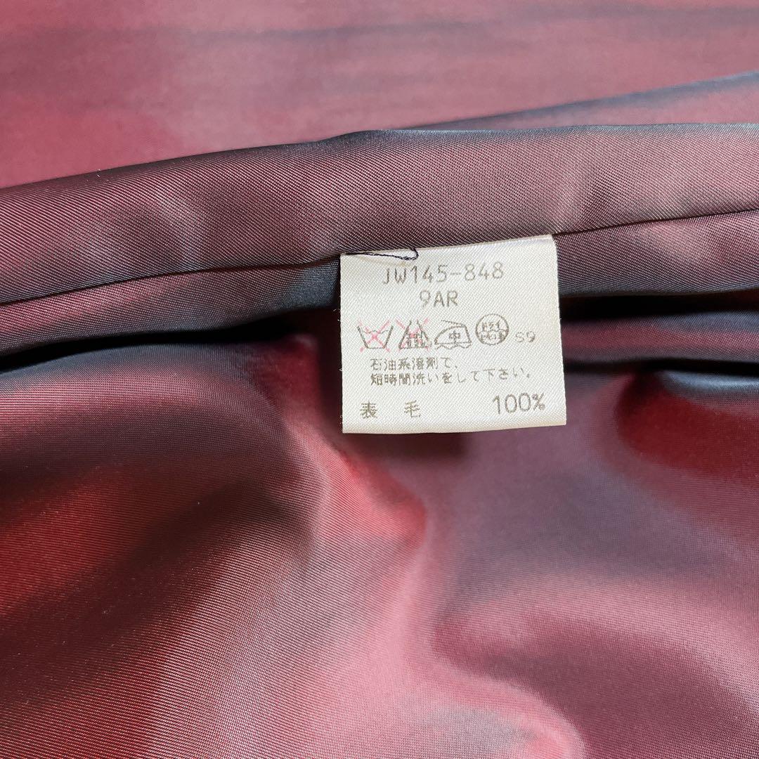 【美品】ポールスチュアート ロングコート ダッフル フード ウール 濃紺