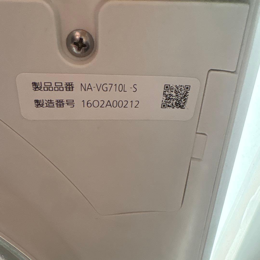 Panasonic ドラム式洗濯機 本体