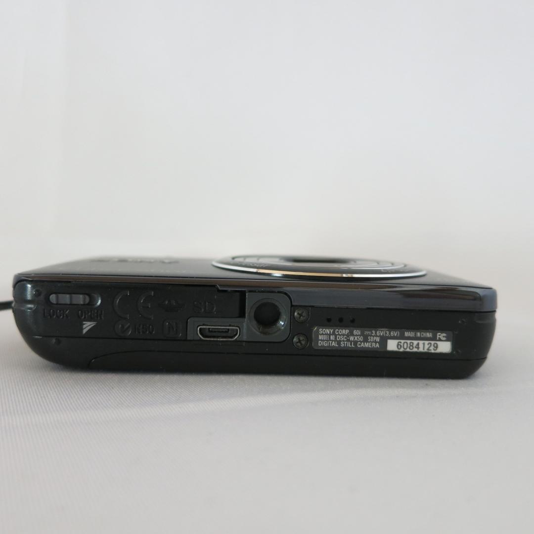 Sony サイバーショット DSC-WX50 ブラック コンパクトデジタルカメラ