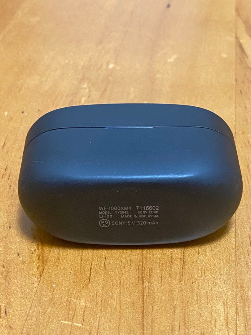 SONY WF-1000XM4 ワイヤレスイヤホン ブラック
