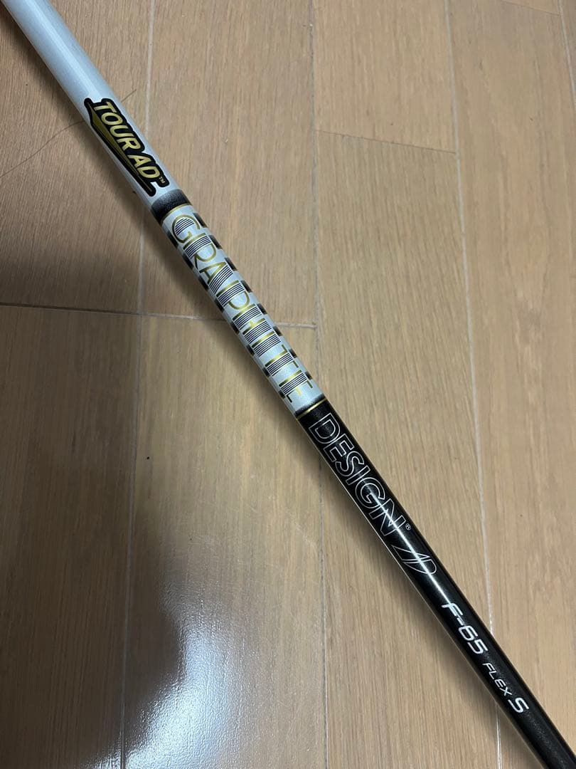 キャロウェイスチールヘッドXR 3W Tour AD F65 S