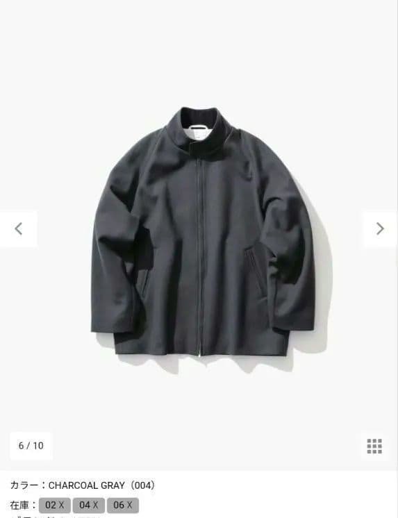 ATON SUPER 160S DOUBLE SAXONY ジャケット　サイズ4