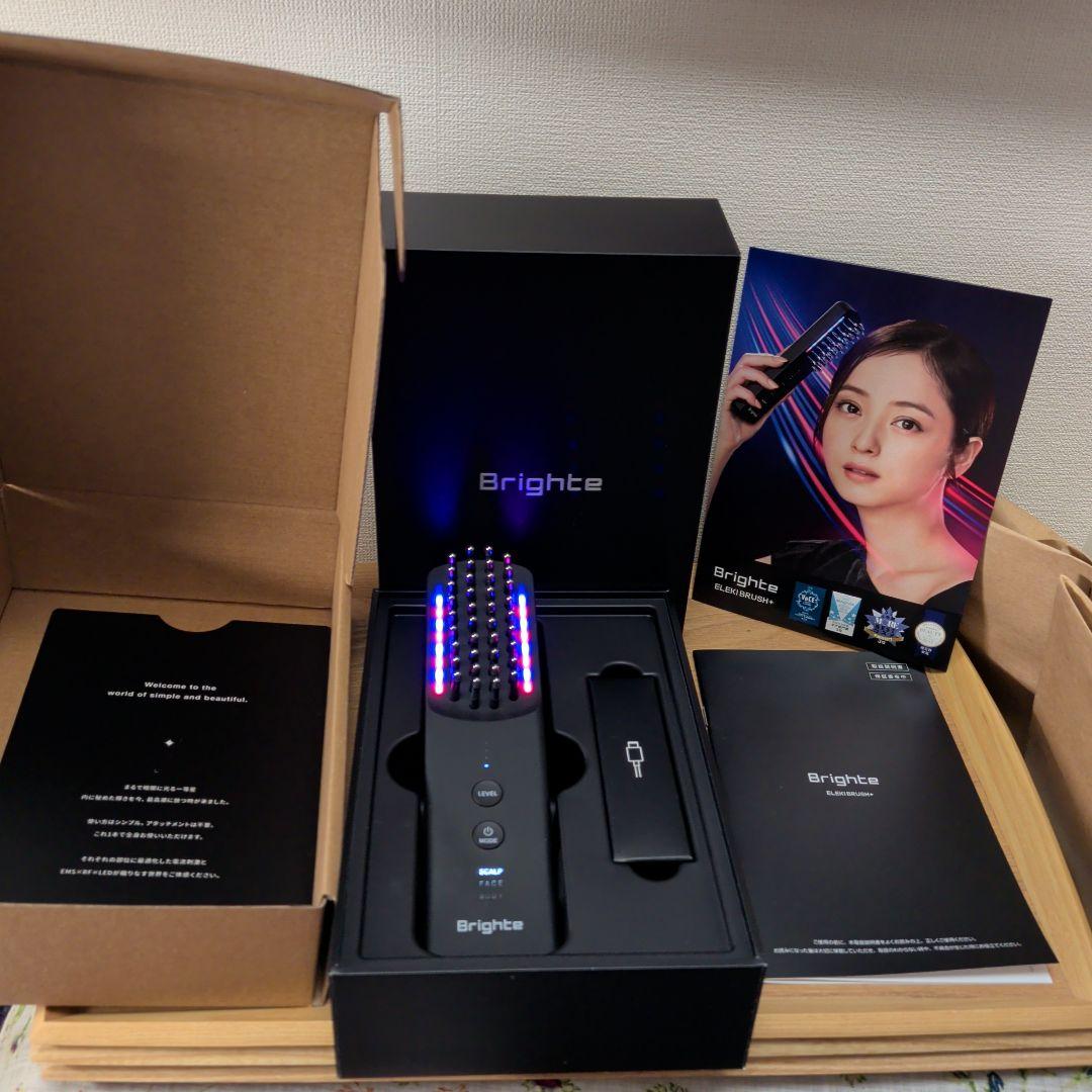 佐々木希Brighteブライト電気ブラシ エレキブラシ美顔器リフトアップ約5万円
