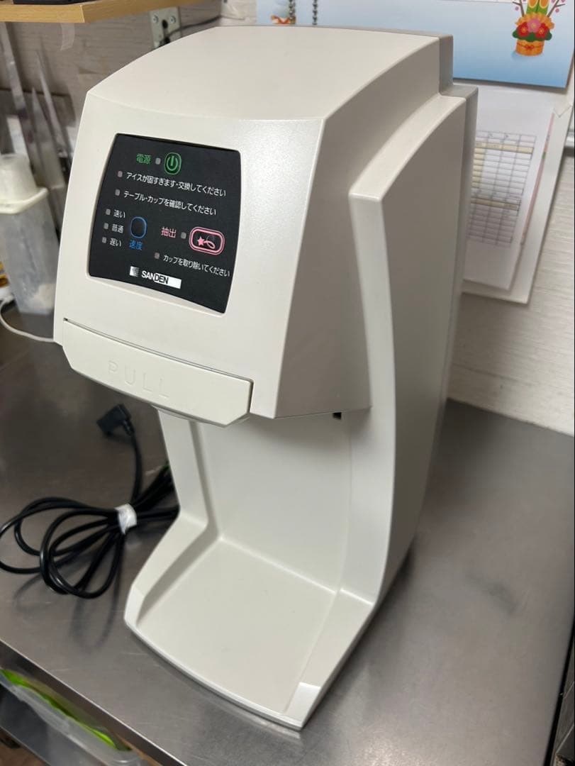 スジャータ　アイスクリームマシーン　ワンショットパック式