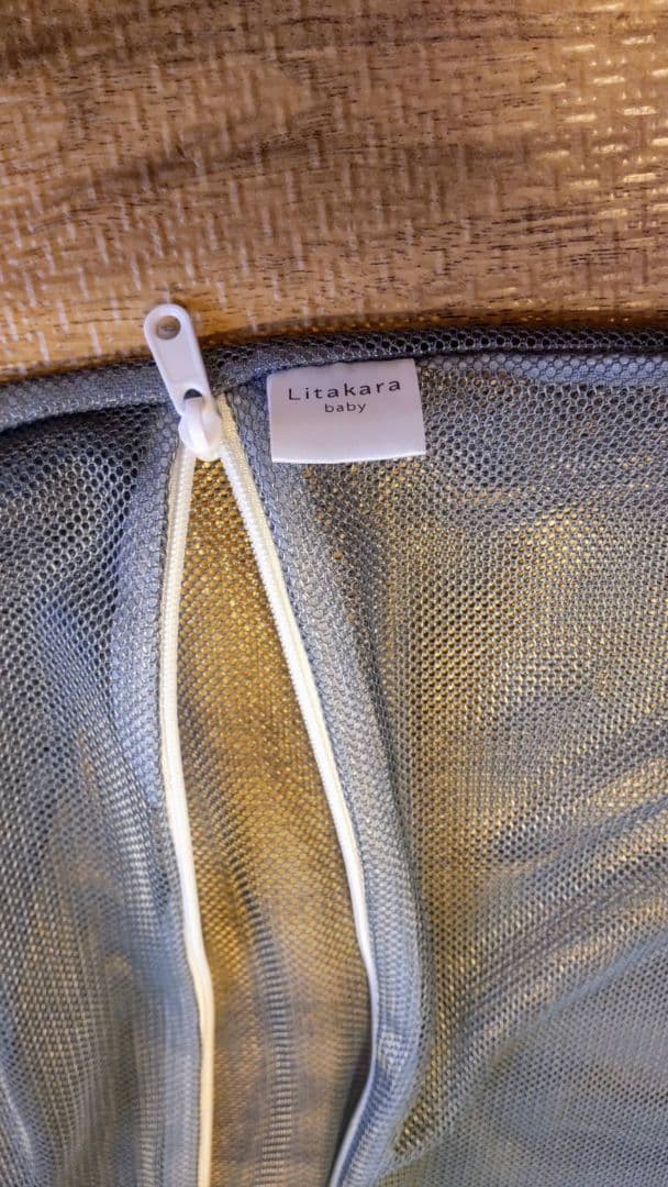 【美品】6点セット：エルゴ オムニブリーズ 抱っこ紐 ミッドナイトブルー