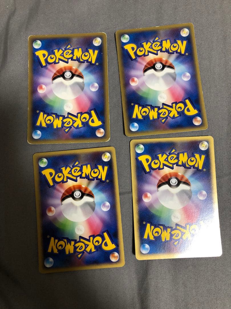 ポケモンカード　ホロンのトランシーバー　4枚