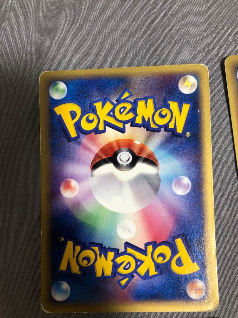 ポケモンカード　ホロンのトランシーバー　4枚