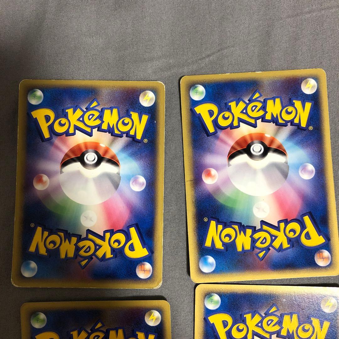 ポケモンカード　ホロンのトランシーバー　4枚