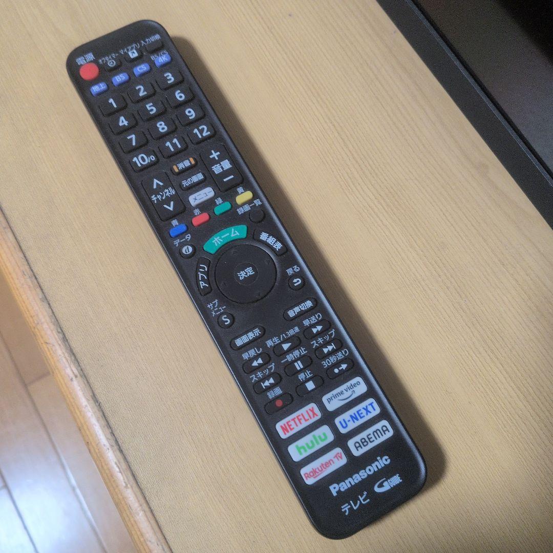 パナソニック TH-58JX750 液晶テレビ　ロデオボーイ　エアリーシェイプ