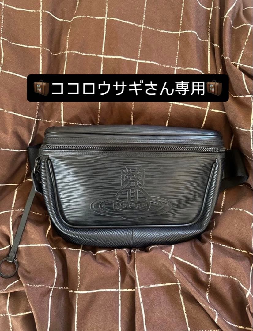 ブラックボディバッグ・ウエストポーチ