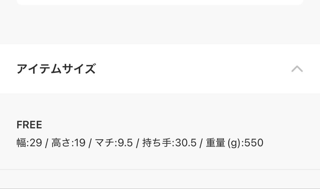 BEAURE ヴュレ カウレザー ボストン バッグ