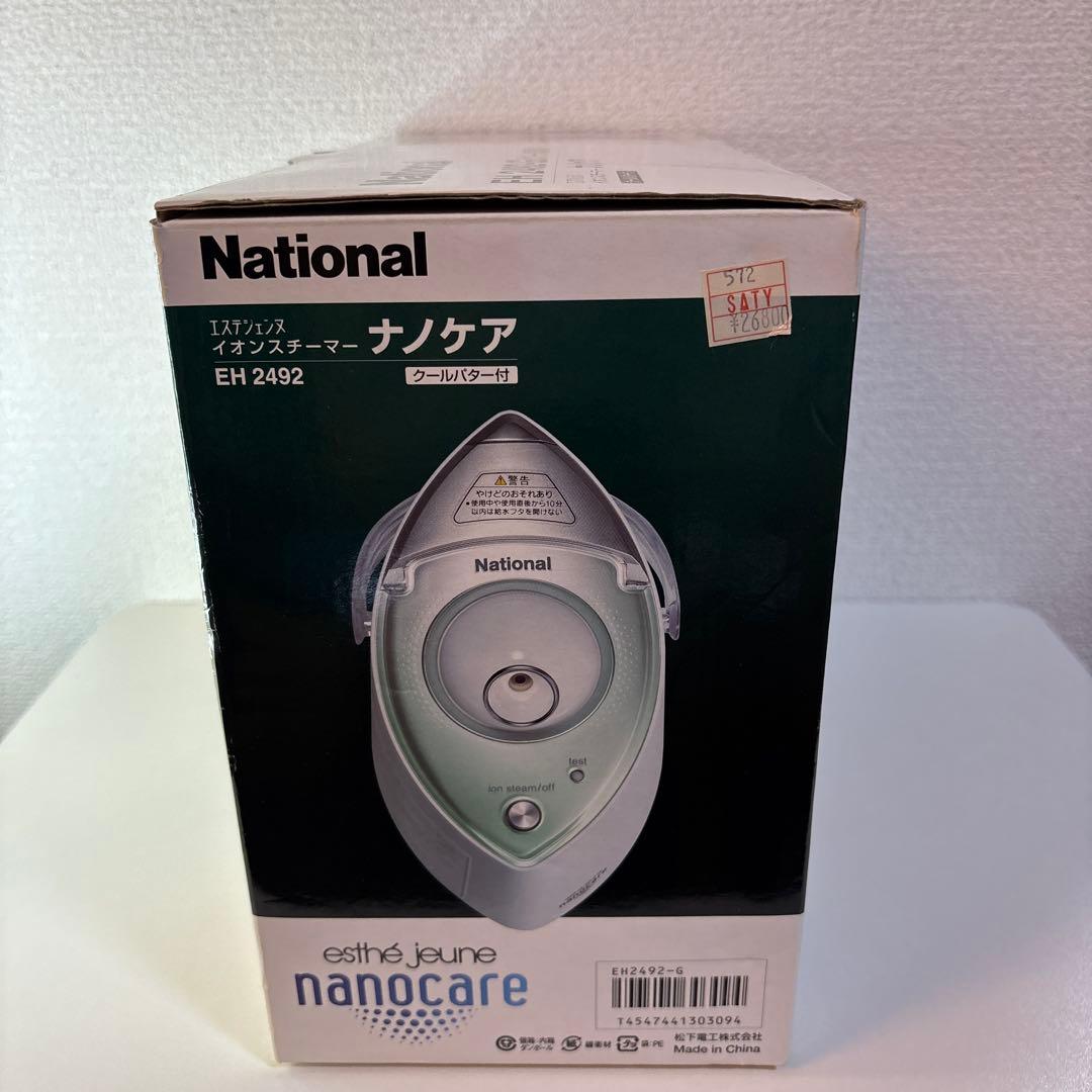 National ナノケア EH 2492-G フェイススチーマー