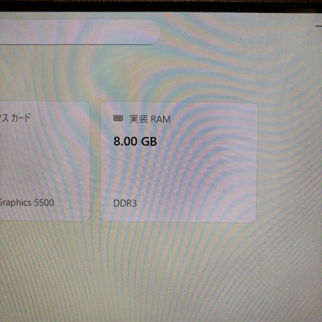 TOSHIBA dynabook PT75TBP corei7搭載