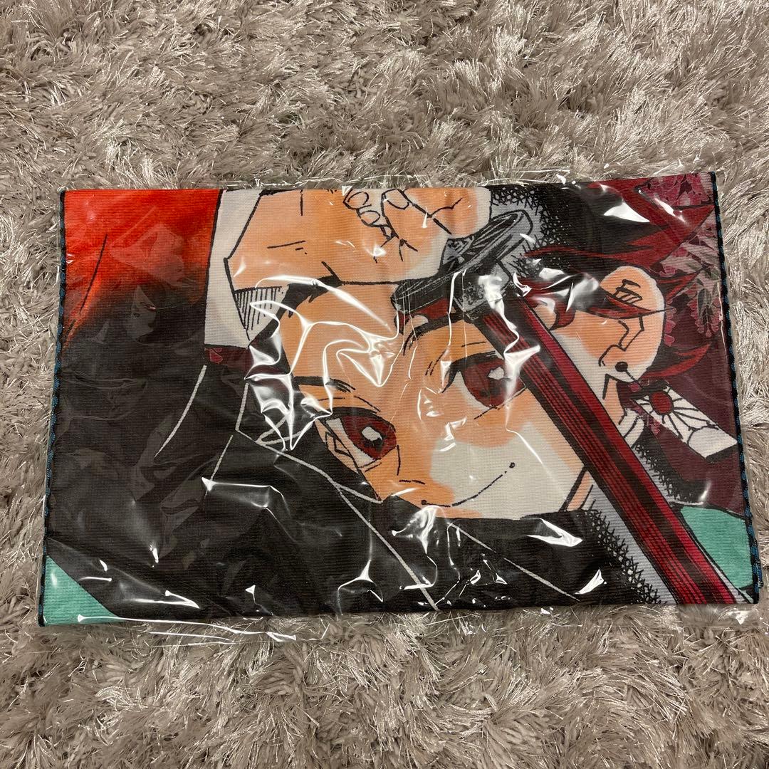 鬼滅の刃 竈門炭治郎 冨岡義勇 大判タオル ジャンプフェスタ2020 限定