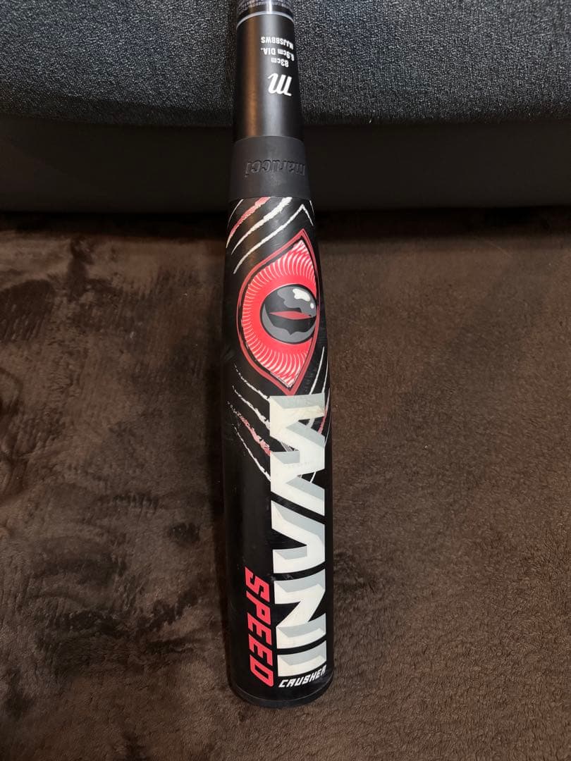 marucci WANI SPEED 軟式バット ケース付き83cm 700g