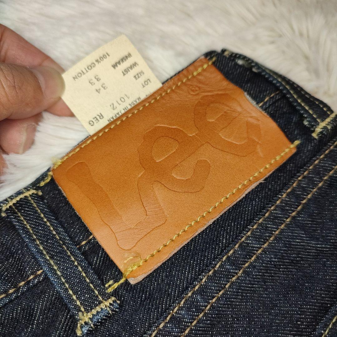 美品 Lee W34 101Z LM8101 ストレートデニム 日本製 濃紺