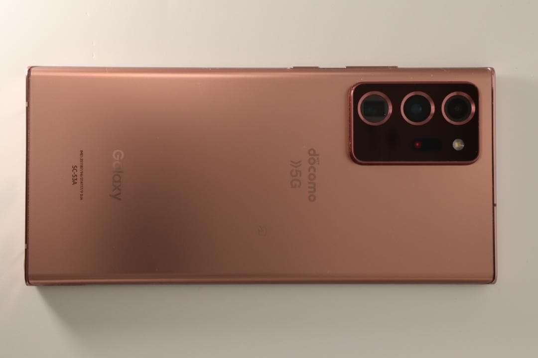 Galaxy Note 20 Ultra SC-53A 外装美品 画面注意事項有