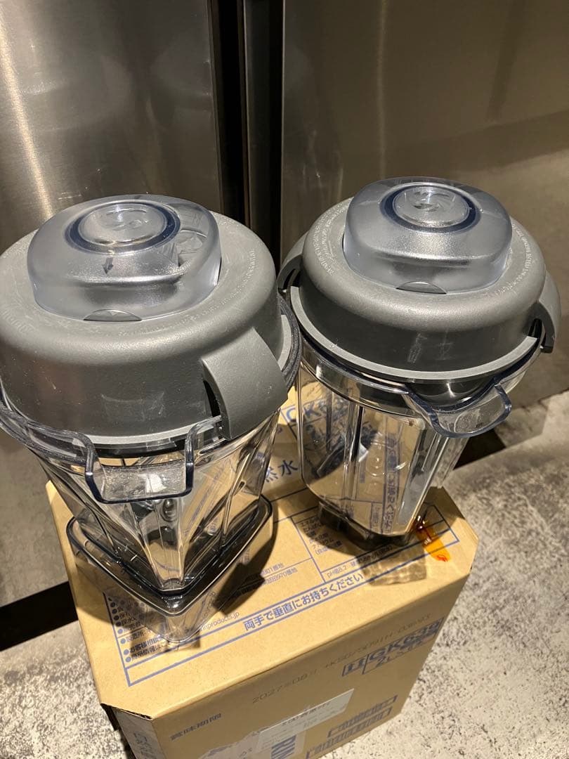 Vitamix 高性能ブレンダー 黒