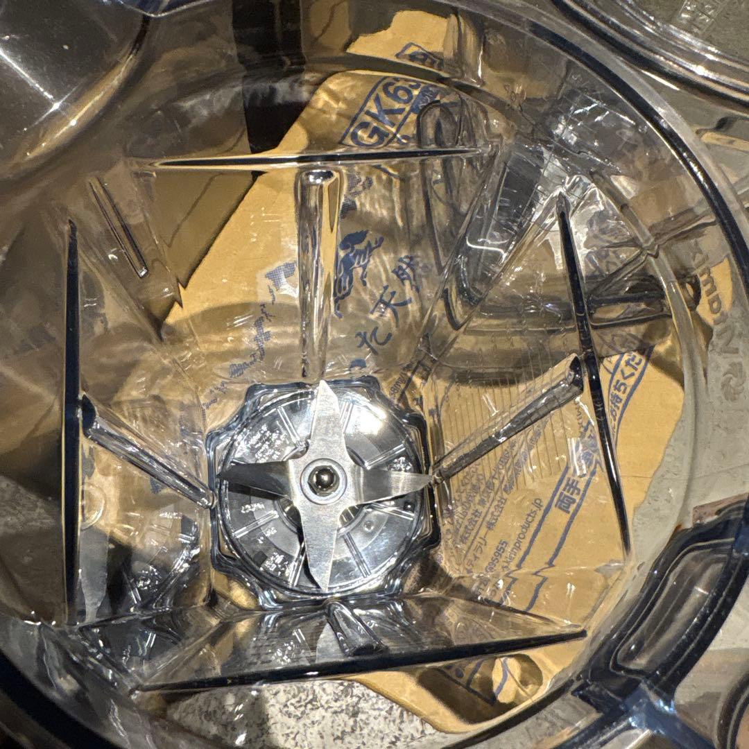 Vitamix 高性能ブレンダー 黒