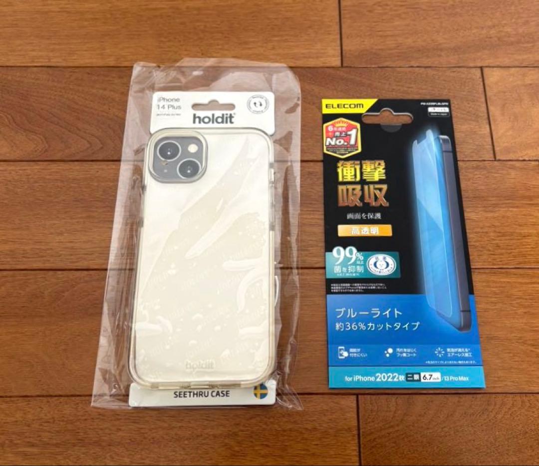 iPhone14plus 128GB バッテリー96% ブルー