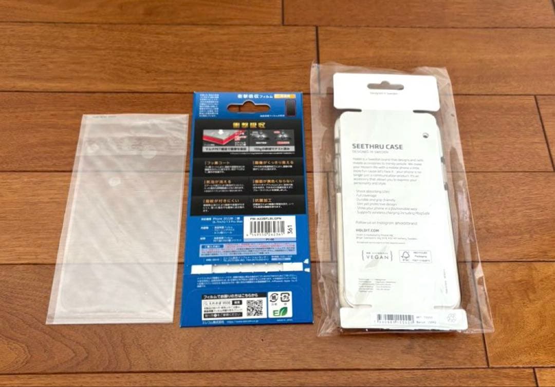 iPhone14plus 128GB バッテリー96% ブルー