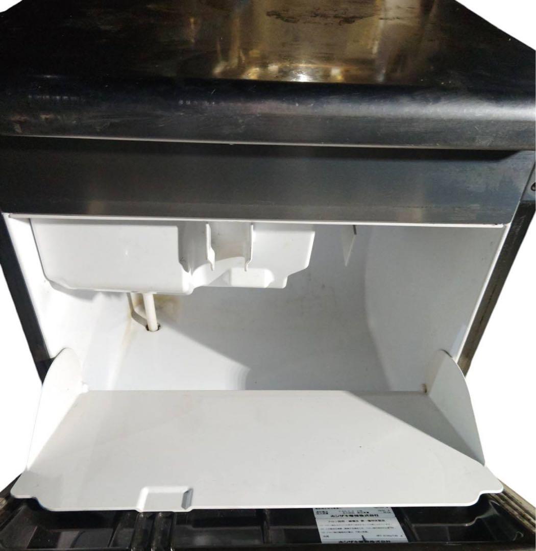 2014年 ホシザキ 製氷機 キューブアイスメーカー