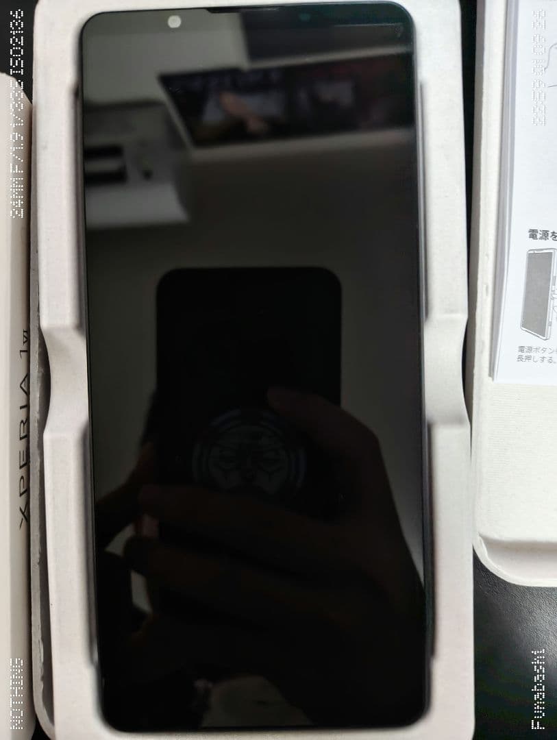 Sony Xperia 1 VI 256GB SIMフリー 動作確認済