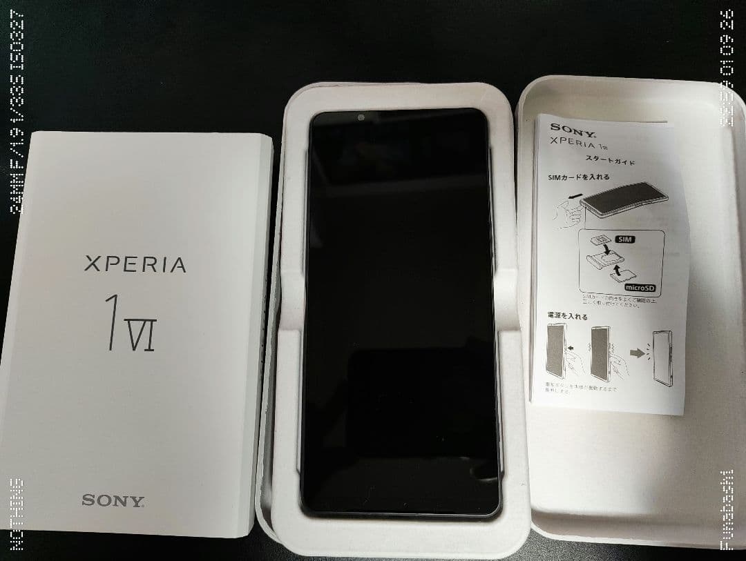 Sony Xperia 1 VI 256GB SIMフリー 動作確認済