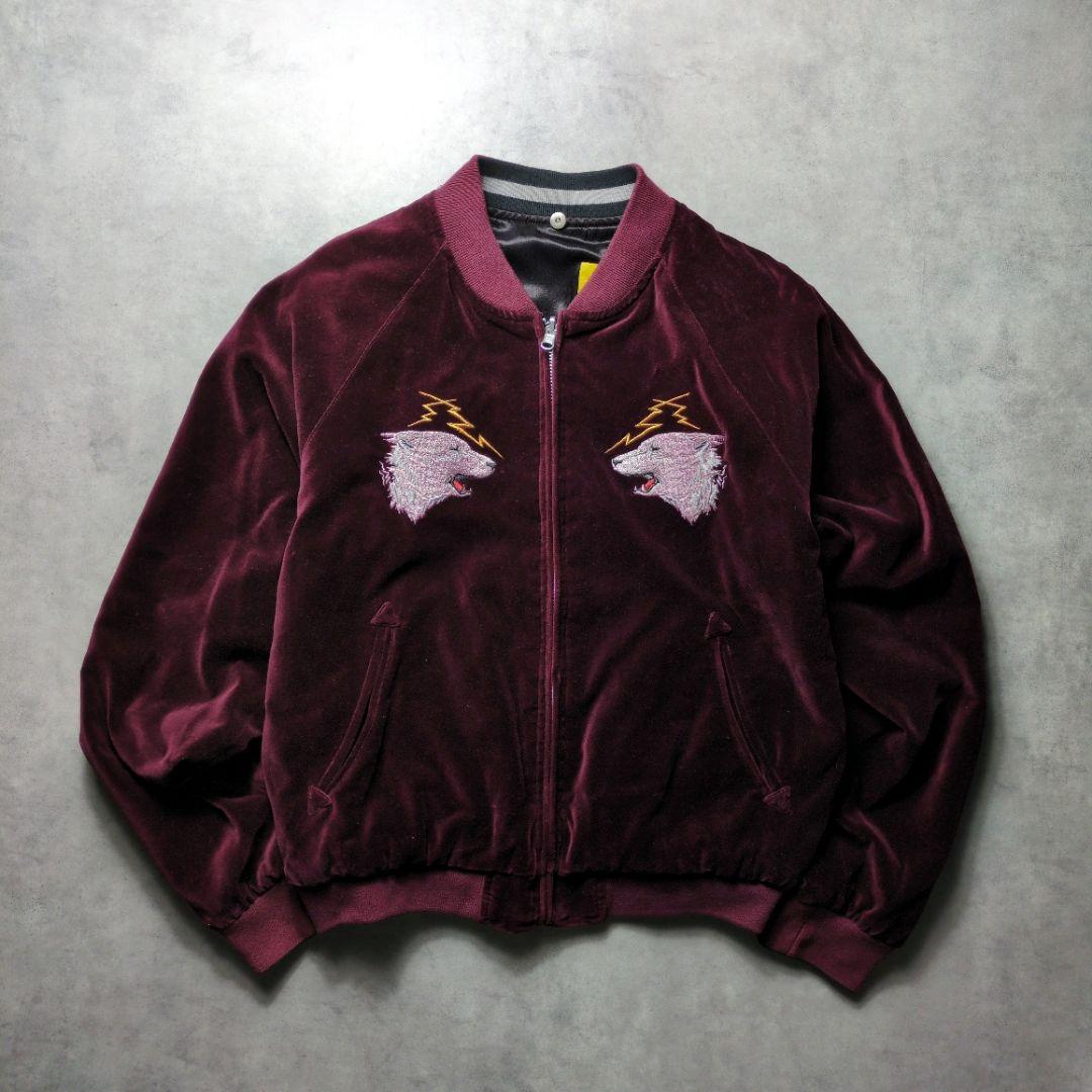 00s PPFM サテン 別珍 リバーシブル 刺繍 スカジャン