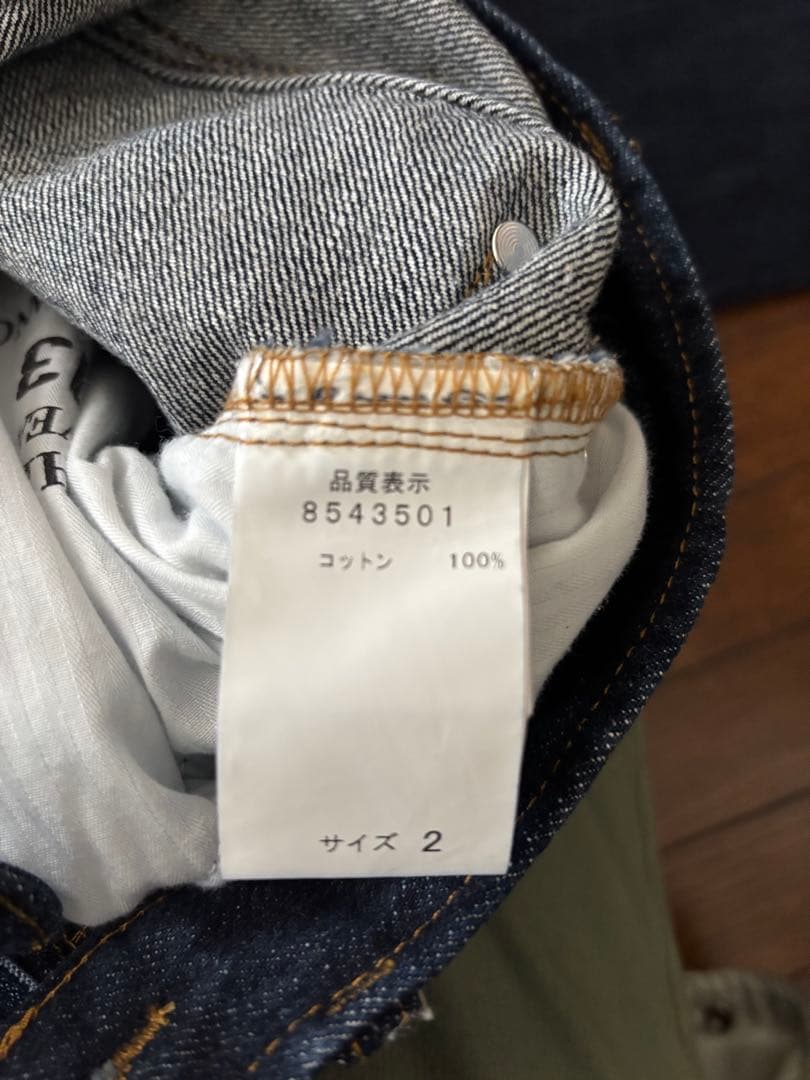 LE MELANGE デニム