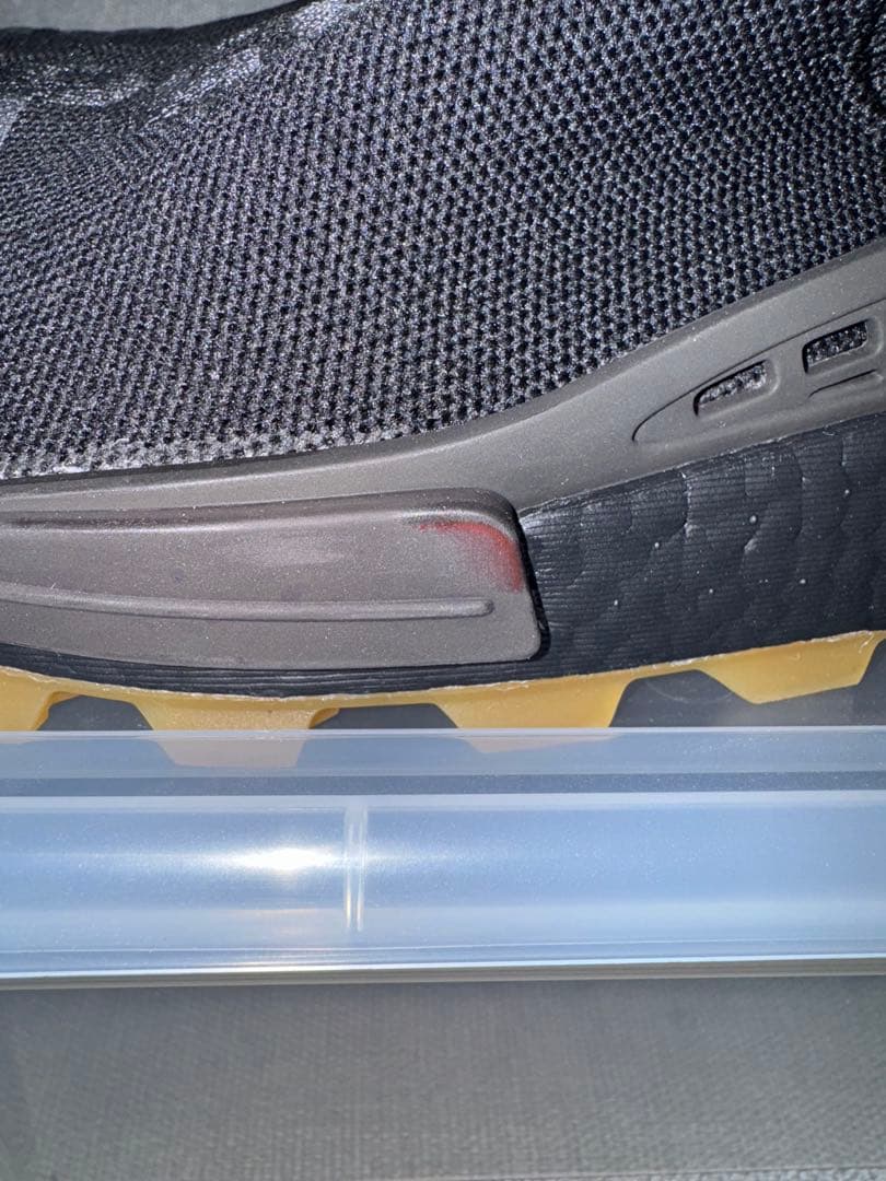 靴 PHARRELL WILLIAMS ADIDAS NMD HU TRAIL