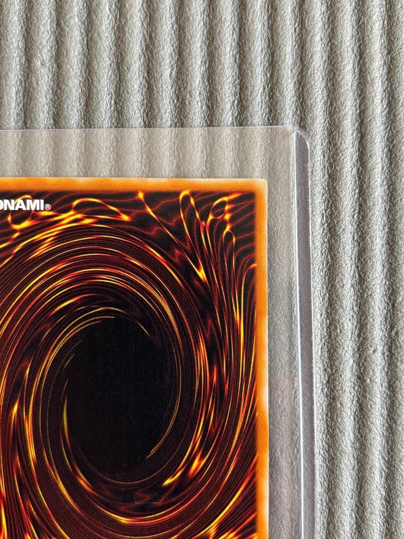 遊戯王デュエルモンスターズ　カオス・ソルジャー －開闢の使者－　レリーフ