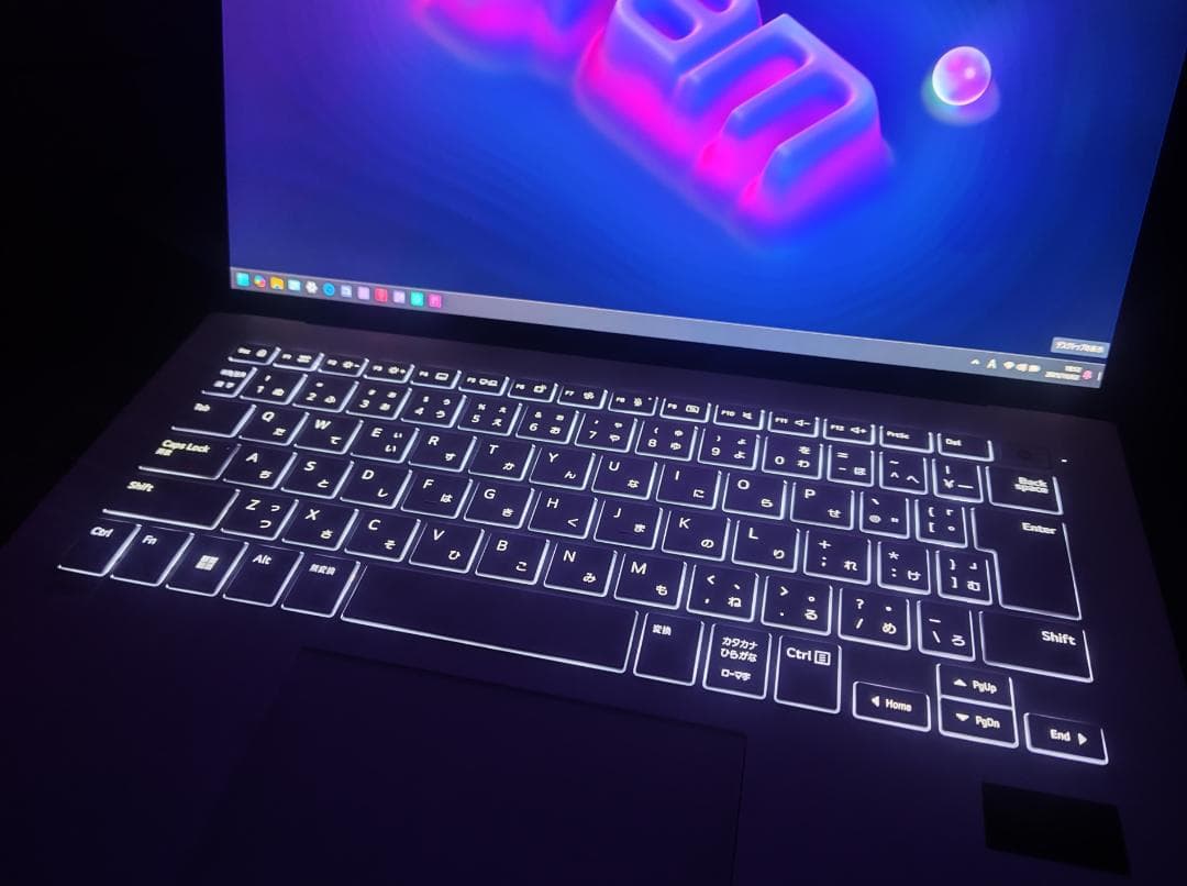 ★交渉成立済★ ほぼ新品 LG gram 最新CPU core ultra5