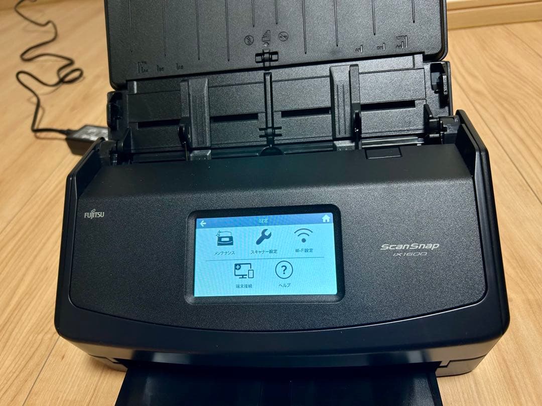 Scansnap ix1600 ブラック RICOH　リコー