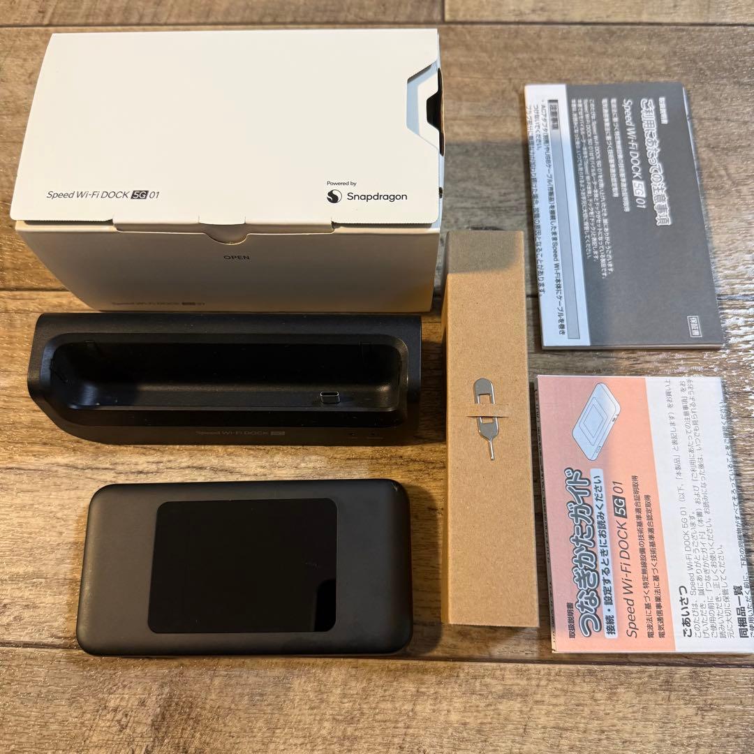 Speed Wi-Fi DOCK 5G 01（UQ WiMAX）モバイルルーター