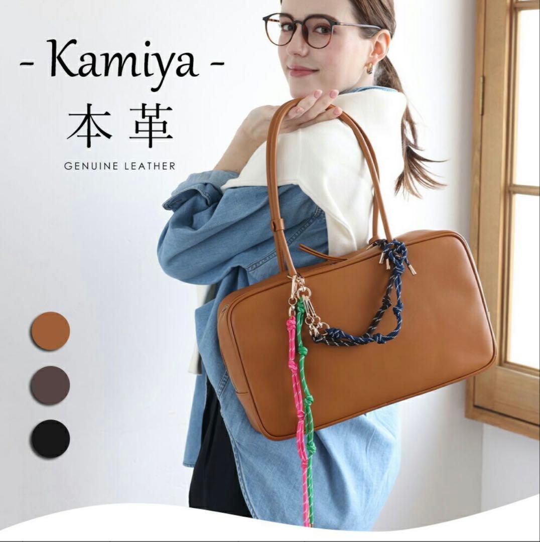 東京百花　Kamiya 本革 トートバッグ ブラウン