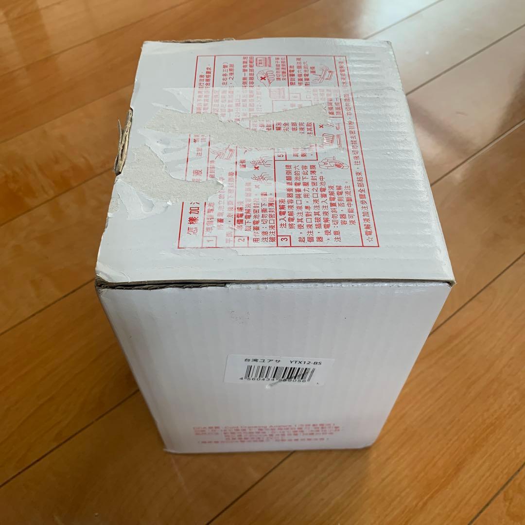 バイクバッテリー　台湾ユアサ　YTX12-BS