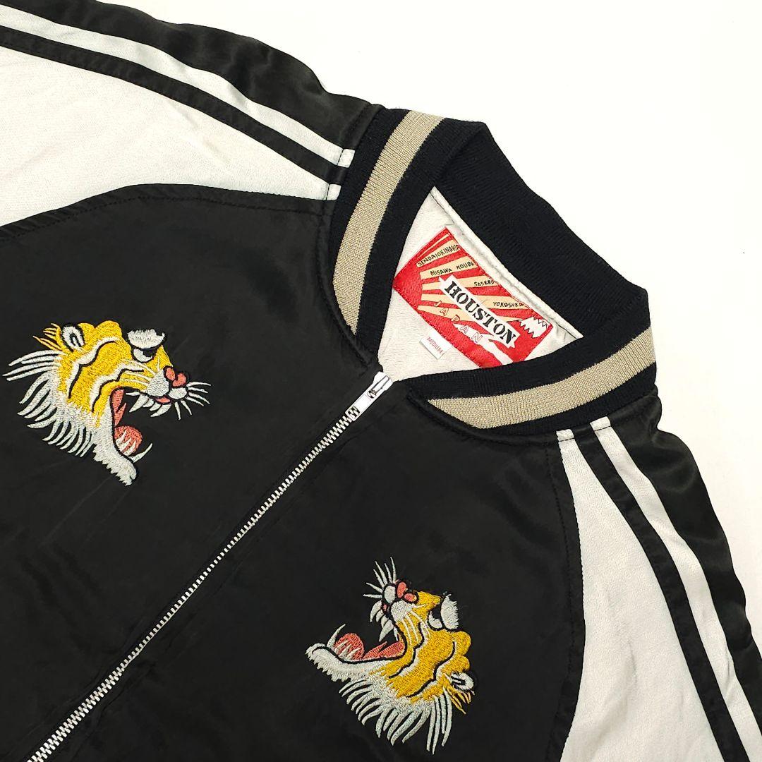 ヒューストン スカジャン 和柄 虎 富士山 スーベニアジャケット ブラック 中綿
