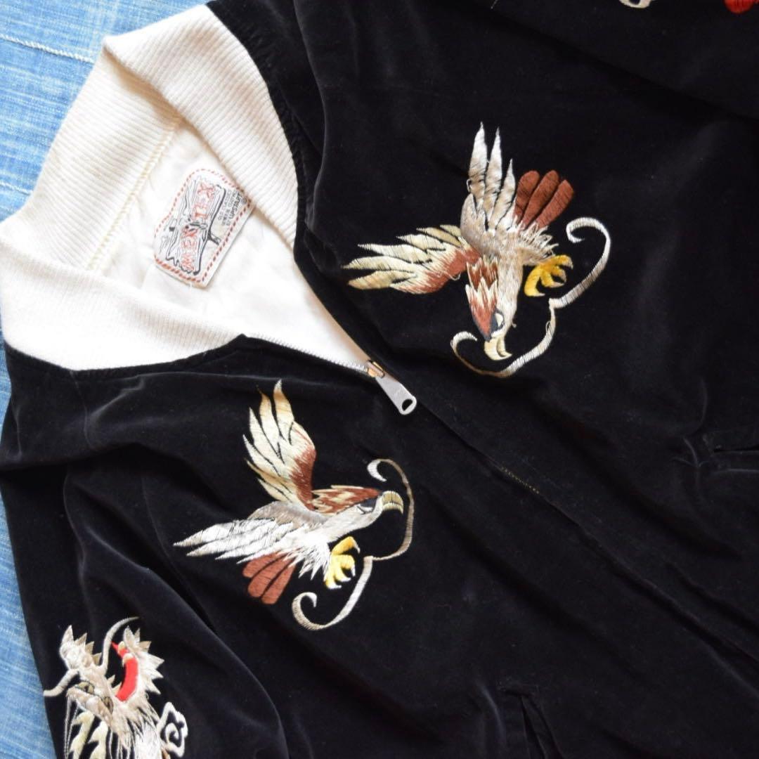 カ*キ様 80's 別珍 スカジャン ビンテージ 鷹