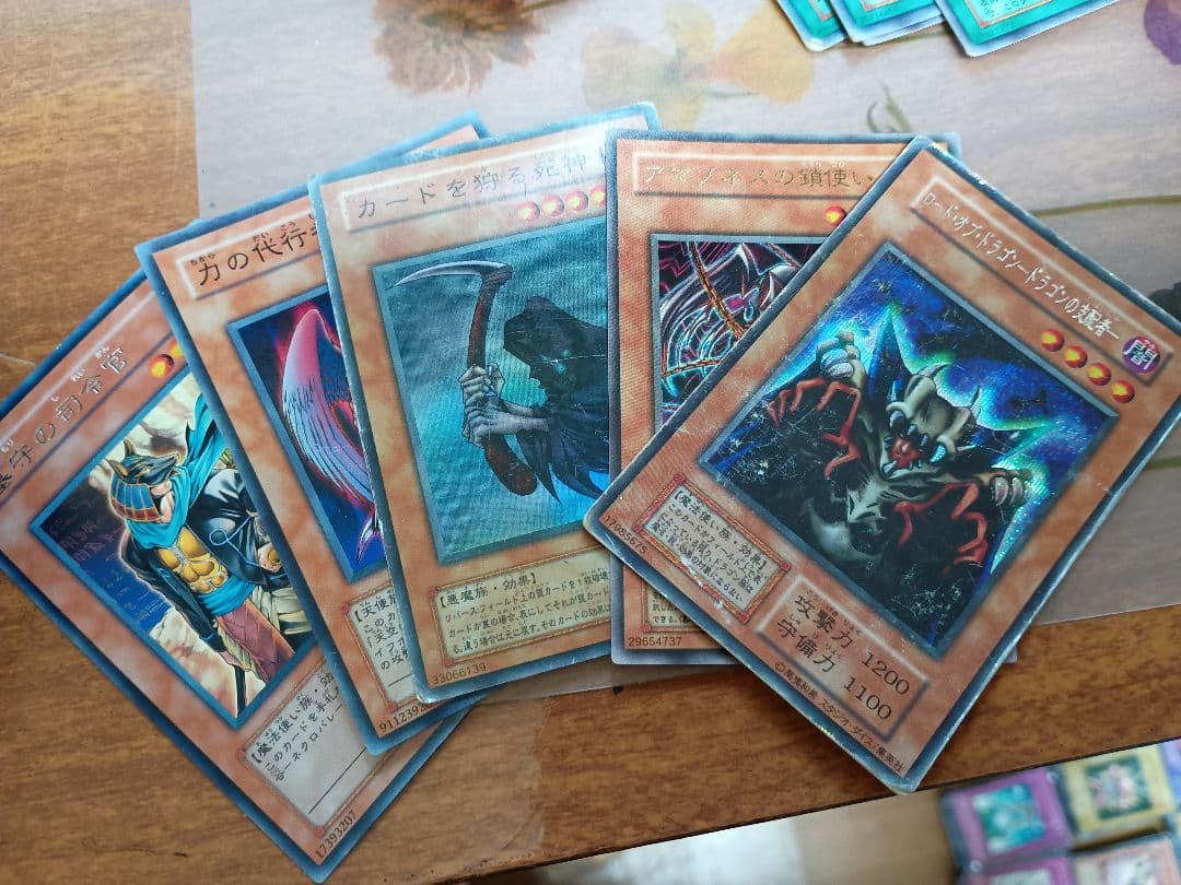 遊戯王OCG レア入り　1000枚以上　引退品まとめ売り　ジャンク