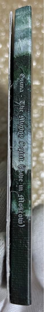 Grima ロシア　ブラックメタル　廃盤　ライブアルバム　CD