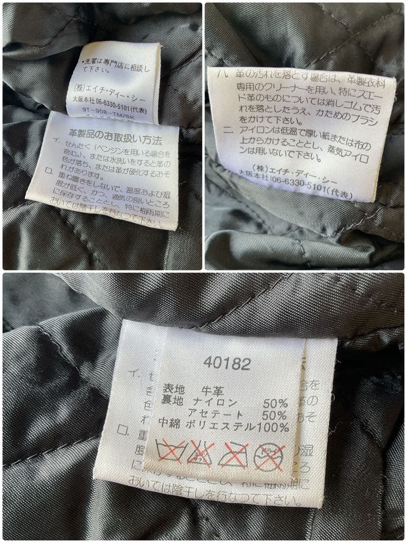 人気✨ハーレーダビッドソン　カウレザージャケット　シングルライダース　XXL 黒