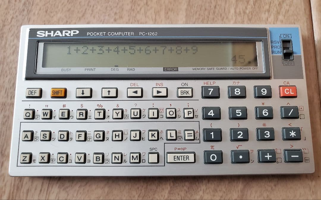 希少 SHARP PC-1262 ポケットコンピュータ 作動確認済