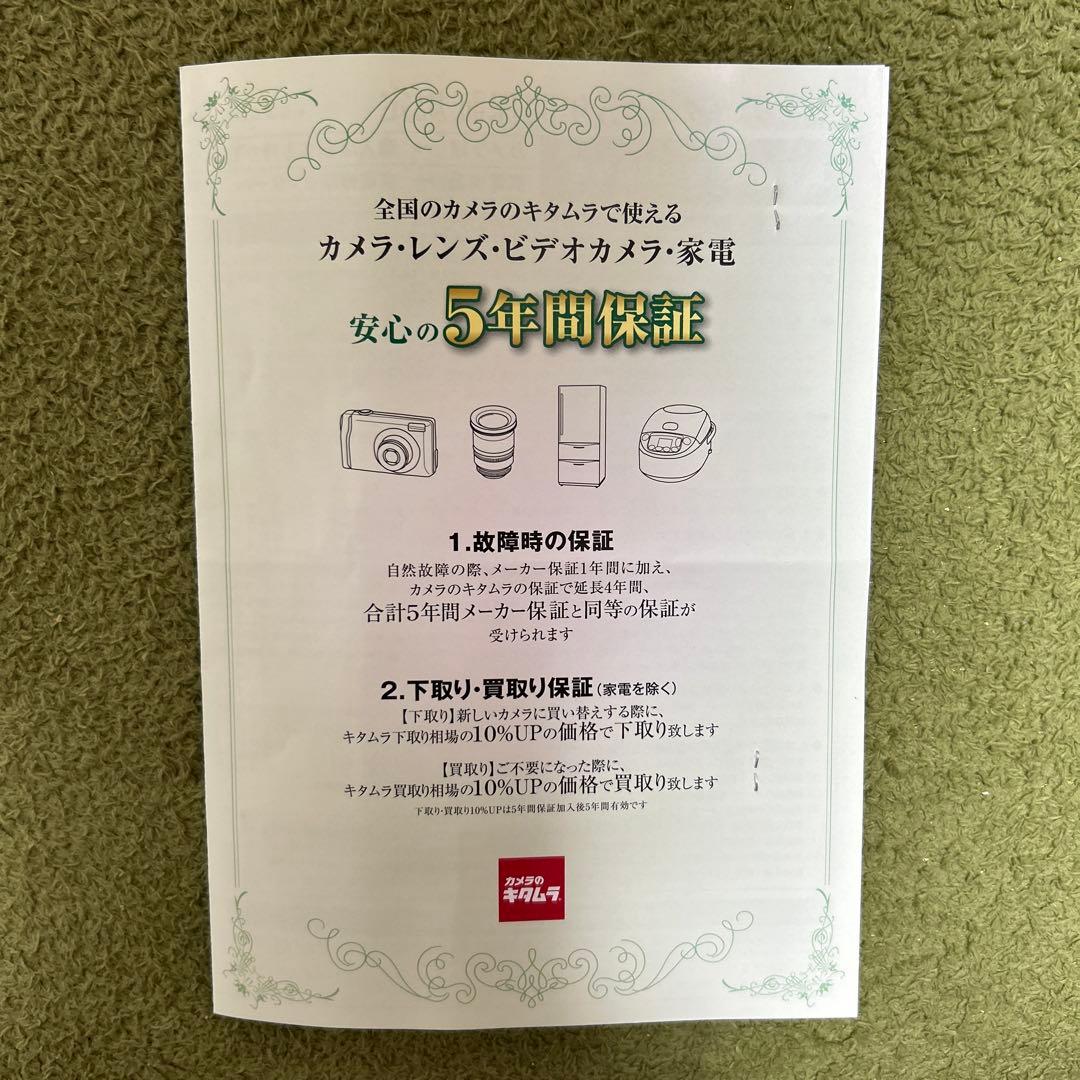 Canon PowerShot SX740 HS デジカメ【（╹◡╹）さん専用】