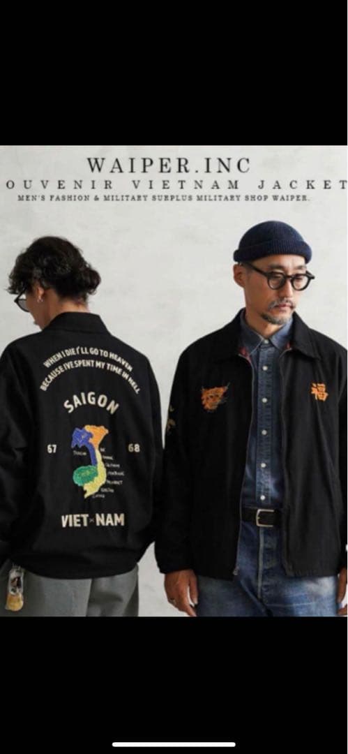 WAIPER.INC SOUVENIRVIETNAM JACKETベトジャン別注