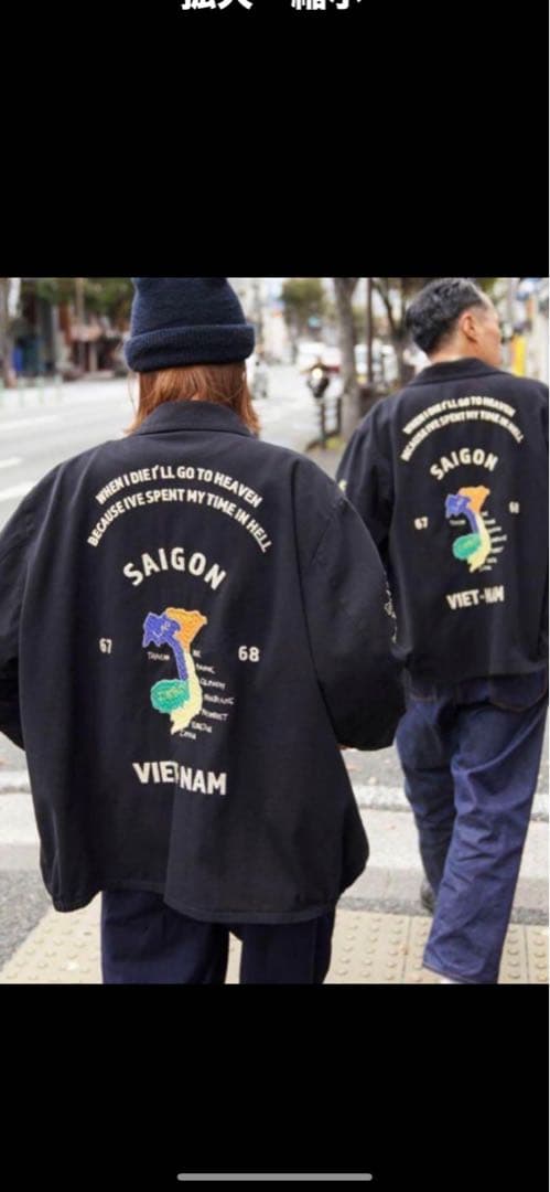 WAIPER.INC SOUVENIRVIETNAM JACKETベトジャン別注