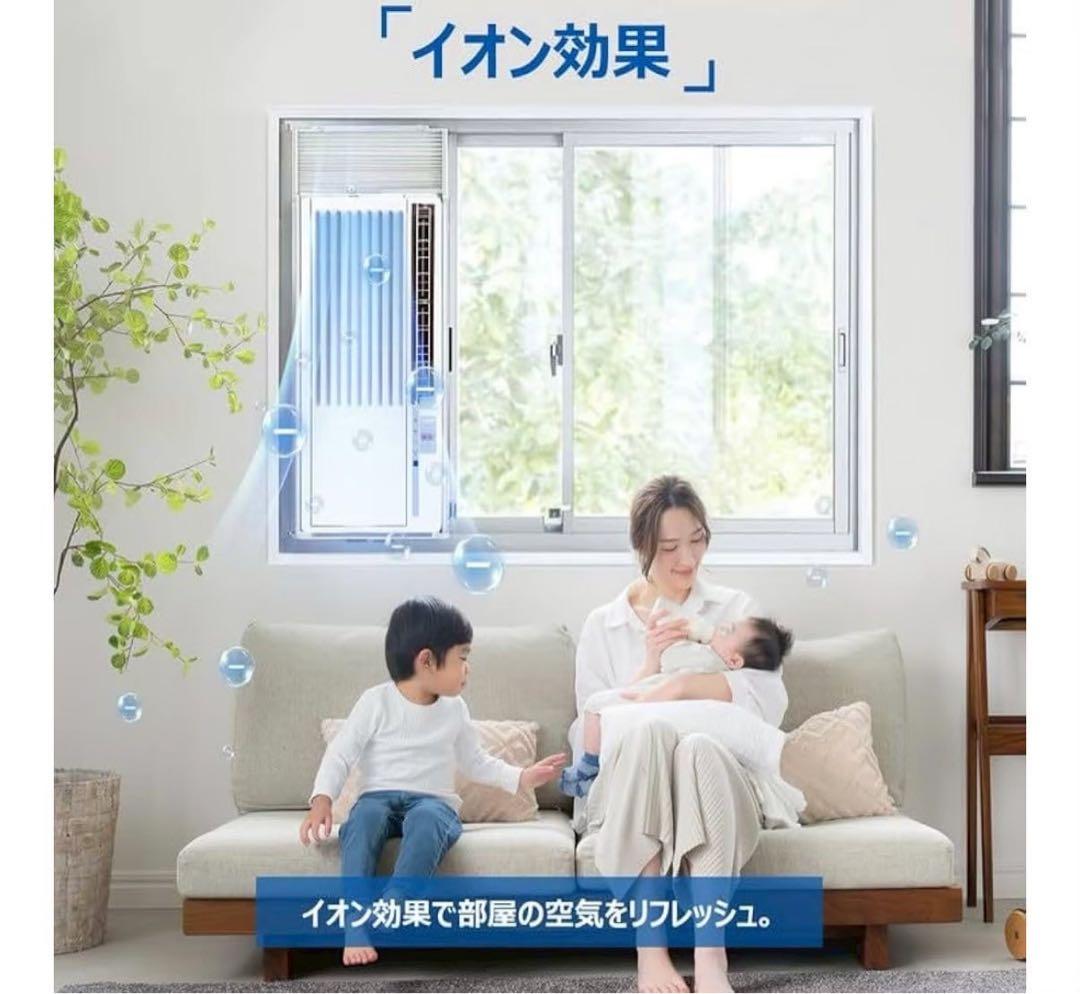 2018年製　Hier JA-16S ウィンドウエアコン