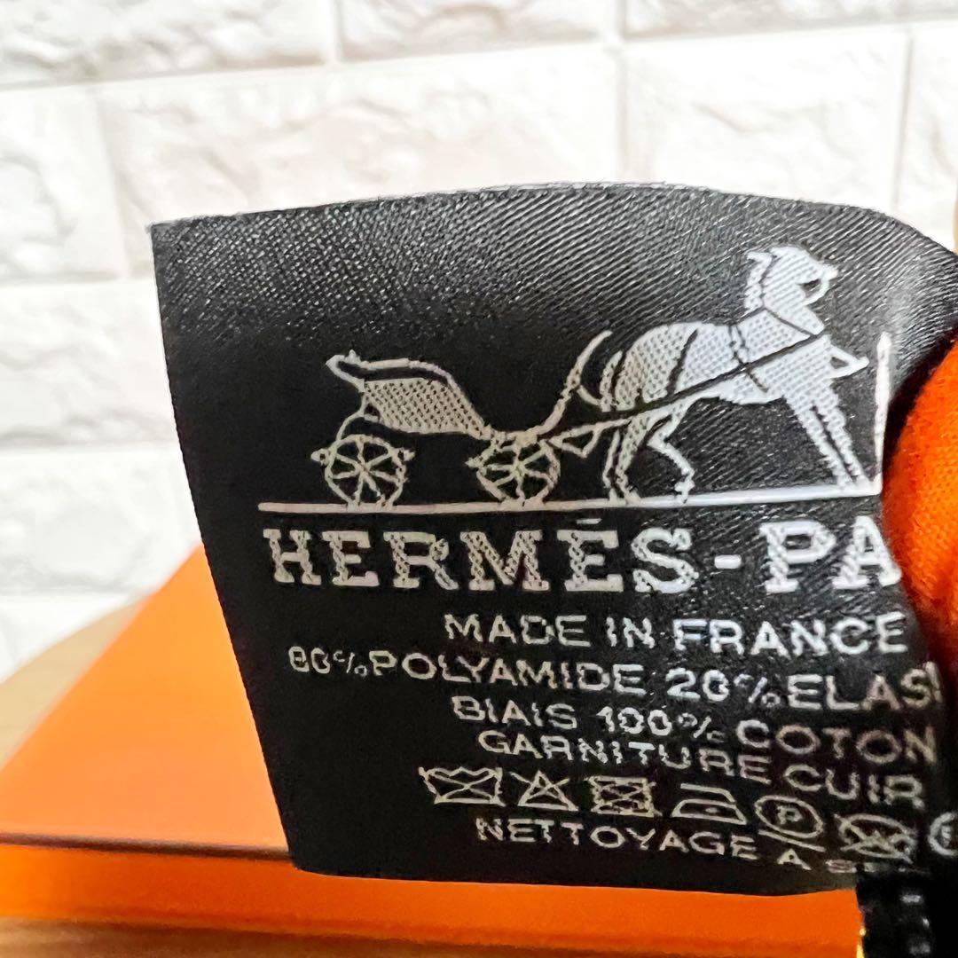 エルメス ポーチ ネオバンPM ポーチ　セカンド　コスメポーチ